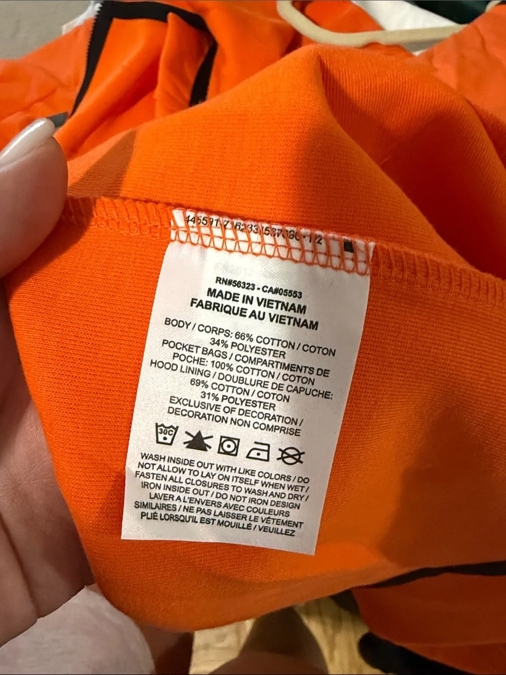 Nike Sweatsuit